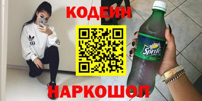 кокаин колумбия Канаш