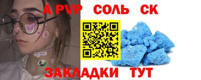 кокаин колумбия Канаш