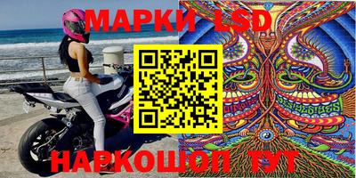 ALPHA-PVP Камышлов
