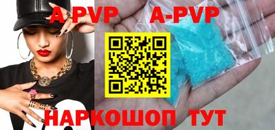 кокаин колумбия Канаш