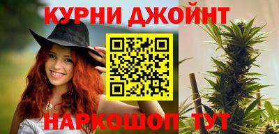 ALPHA-PVP Камышлов