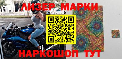 кокаин колумбия Канаш