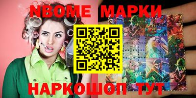 кокаин колумбия Канаш