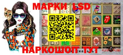 ALPHA-PVP Камышлов