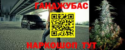 кокаин колумбия Канаш