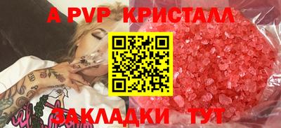кокаин колумбия Канаш