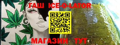 кокаин колумбия Канаш