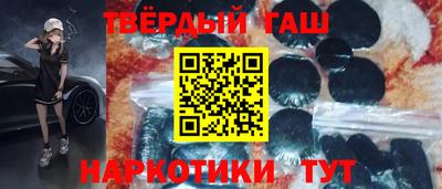 кокаин колумбия Канаш