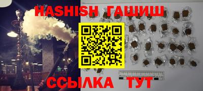 кокаин колумбия Канаш