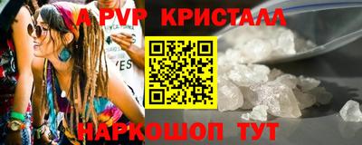 кокаин колумбия Канаш
